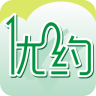 優(yōu)約(健身服務(wù)平臺(tái))