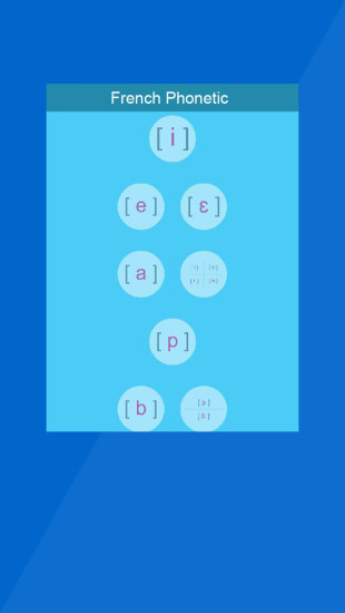 法語基礎(chǔ)-音標 v2.0 安卓版 0