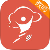 愛諾云平臺(tái)教師版