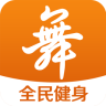 天天廣場(chǎng)舞手機(jī)客戶端