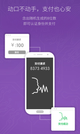 洋蔥(安全認證) v1.2.8 官網(wǎng)安卓版 1