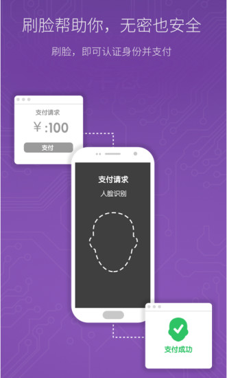 洋蔥(安全認證) v1.2.8 官網(wǎng)安卓版 2