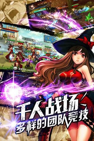 龍槍覺醒游戲 V1.1.8.2  官方安卓版 2