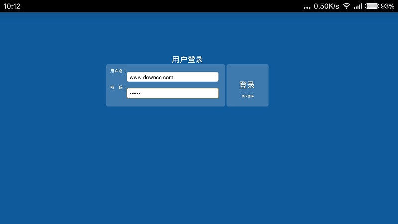太平洋保險(xiǎn)慧眼測試系統(tǒng) v1.3 安卓最新版 0