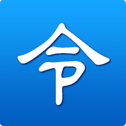 連科手機令牌