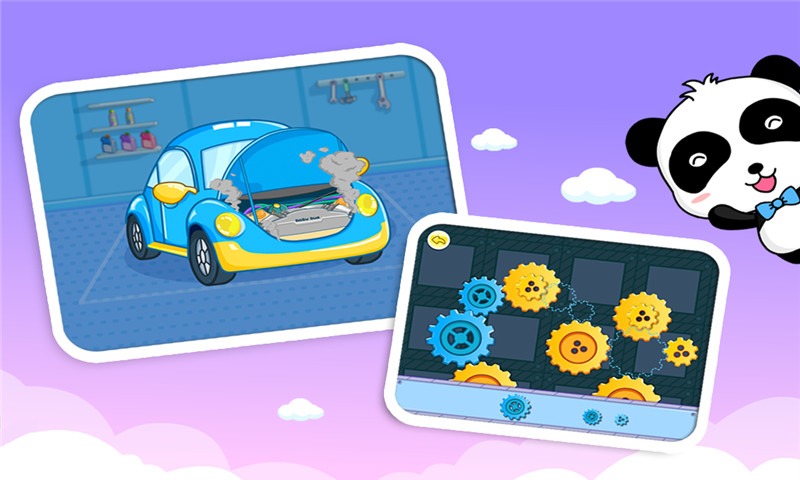 寶寶巴士寶寶乘車安全 v8.8.10.02 安卓版 0