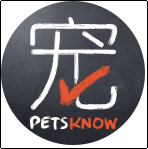 寵知道