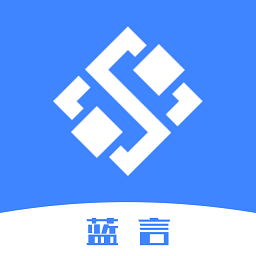 藍言交友