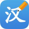 幼兒漢語app