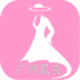 廣西服裝
