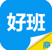 好班機(jī)構(gòu)端