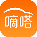 嘀嗒拼車搶單app