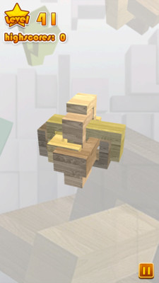 3D孔明鎖2 v1.0.4 安卓版 1