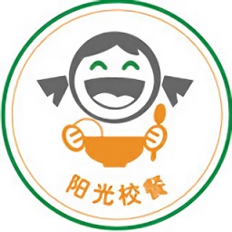 陽(yáng)光校餐電腦版