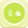 覓趣(段子閱讀)