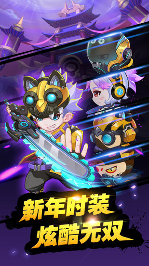 造夢(mèng)西游ol輔助修改器(燒餅修改器) v3.1.0 安卓免費(fèi)版 0