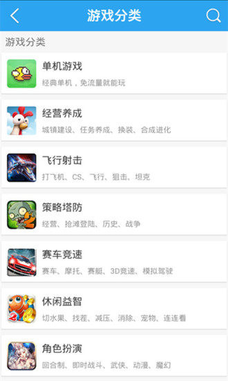 冒泡市場(chǎng) v4.401 安卓版 2