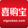 喜購寶(購物平臺)