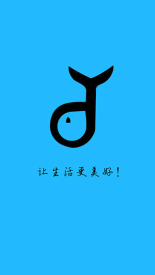 荊楚理工助手 V2.8.150212 安卓版 2