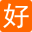 好筆畫輸入法