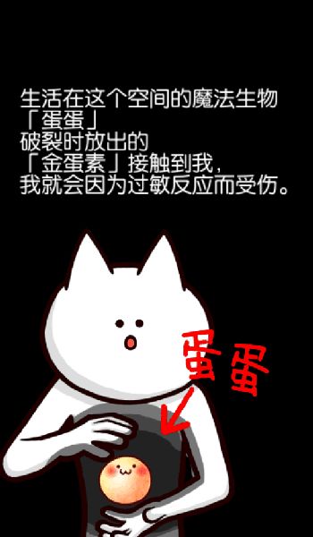 你的目的就是殺死我手游下載