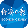 經(jīng)濟日報客戶端
