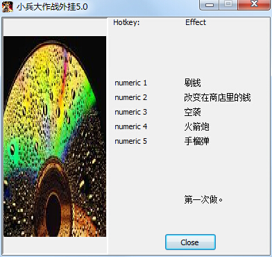 小兵大作戰(zhàn)五項修改器 v5.0 綠色中文版 0