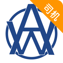 旺旺司機(jī)手機(jī)版