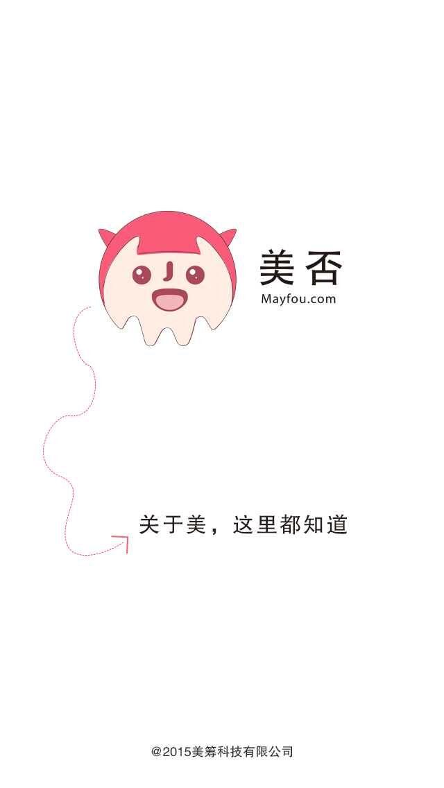 美否apk v1.0.3 安卓版 2