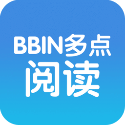 bbin多點閱讀