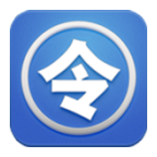 壯游手機令寶
