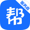 及時幫派送員ios版