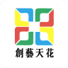 創(chuàng)藝天花