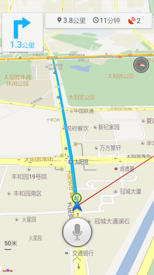 云駕 v2.2.3 安卓版 2