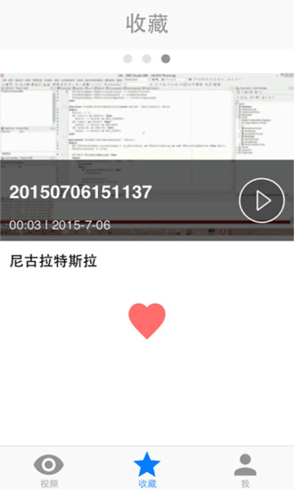 Bang課堂app v1.0.1 安卓版 1