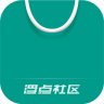 浮點社區(qū)手機版