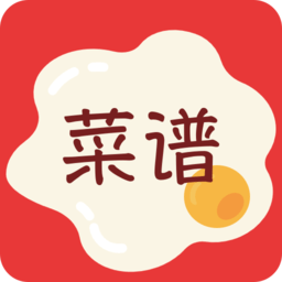 煮廚家常菜譜app