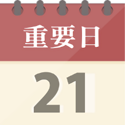 燈塔時刻手機版