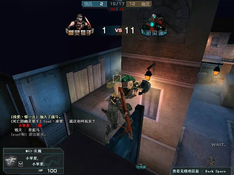 cf寂靜村踏空跳錄像文件 綠色版 0