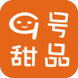 9號(hào)甜品