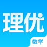 理優(yōu)1對(duì)1ipad版