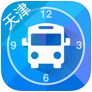 天津實時公交軟件(天津掌上公交)