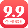 今日9塊9