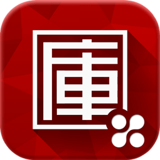 軍火庫(會(huì)議平臺)
