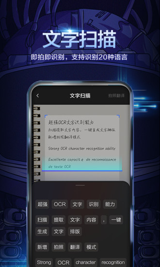 百度輸入法2015手機(jī)版 v7.2.3.0 安卓版 0
