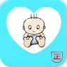 愛(ài)孕嬰特賣