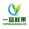 一品鮮果