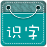 兒童識字雙語動(dòng)畫