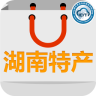 湖南特產(chǎn)