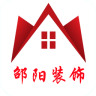 邵陽裝飾